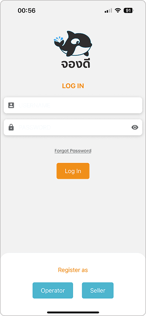 หน้าจอผลิตภัณฑ์ 1