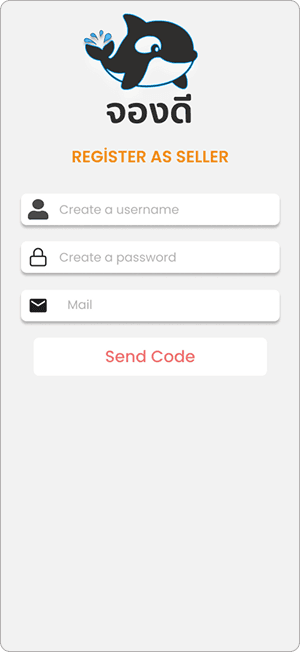 หน้าจอผลิตภัณฑ์ 3
